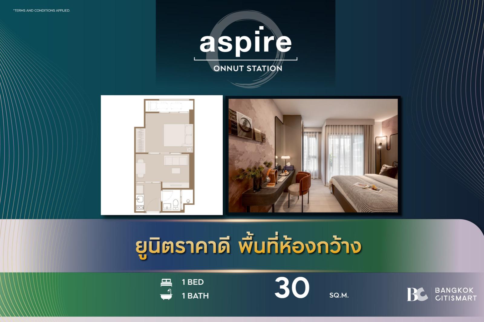 Hot Unit best price Aspire Onnut Station (1 Bed 30 sq.m.) 3,636,000 mb. Interested: 0952475446 (Benz) Hot Unit best price Aspire Onnut Station (1 Bed 30 sq.m.) 3,636,000 mb. Interested: 0952475446 (Benz)