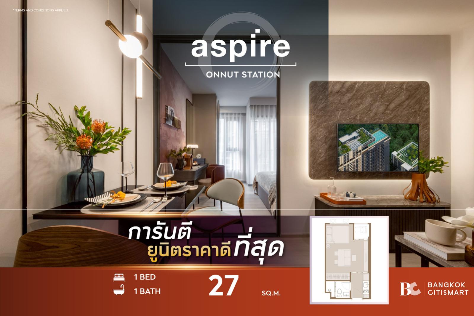 🔥BEST PRICE🔥 Aspire Onnut Station (1 Bed 27 sq.m.) 3,482,000 mb. Interested: 0812473863 (Opor) 🔥BEST PRICE🔥 Aspire Onnut Station (1 Bed 27 sq.m.) 3,482,000 mb. Interested: 0812473863 (Opor)