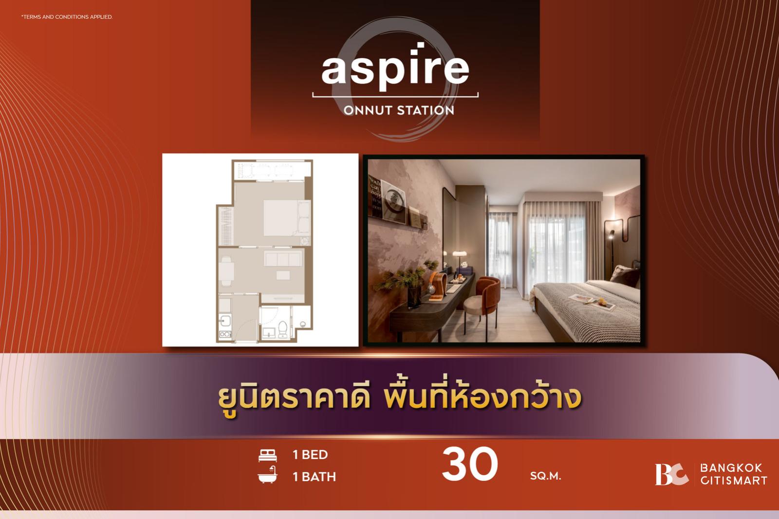 Hot Unit best price Aspire Onnut Station (1 Bed 30 sq.m.) 3,636,000 mb. Interested: 0812473863 (Opor) Hot Unit best price Aspire Onnut Station (1 Bed 30 sq.m.) 3,636,000 mb. Interested: 0812473863 (Opor)