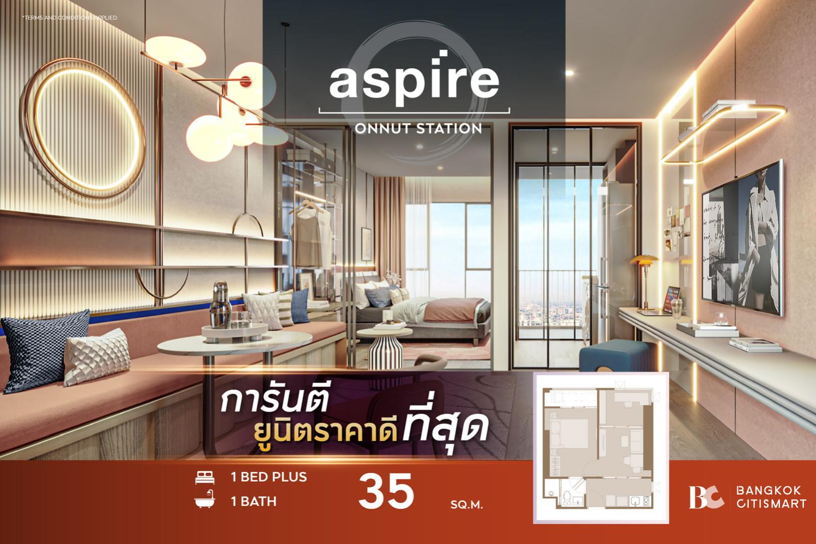 🔥BEST PRICE🔥 Aspire Onnut Station (1 Bed Plus 35 sq.m.) 4,656,000 mb. Interested: 0812473863 (Opor) 🔥BEST PRICE🔥 Aspire Onnut Station (1 Bed Plus 35 sq.m.) 4,656,000 mb. Interested: 0812473863 (Opor)