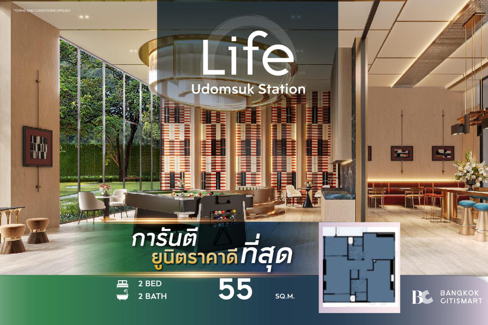 🔥BEST PRICE🔥 LIFE Udomsuk Station (2 Bed 55 sq.m.) 7,283,000 mb. Interested: 0889829303 (Zell) 🔥BEST PRICE🔥 LIFE Udomsuk Station (2 Bed 55 sq.m.) 7,283,000 mb. Interested: 0889829303 (Zell)
