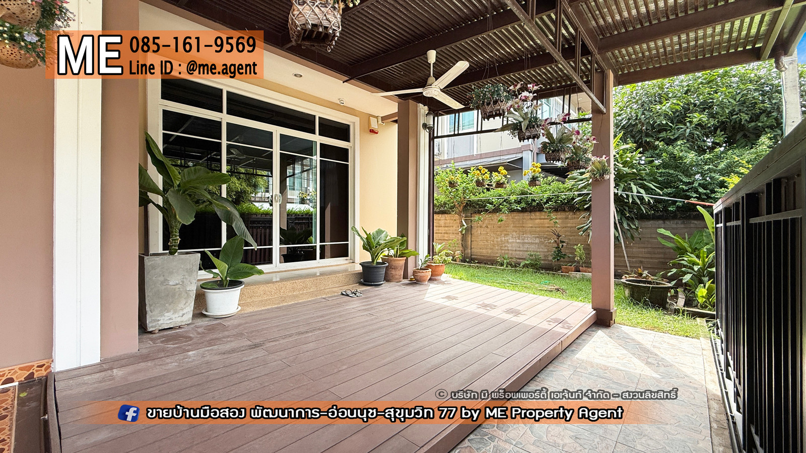 ให้เช่า บ้านเดี่ยว ภัสสร เพรสทีจ  พัฒนาการ 38 ติดถนนเมน Built-in ครบ ใกล้ทองหล่อ และ BTS อ่อนนุช โทร 064-954-9619 (RBJ21-67) – รูปที่ 3