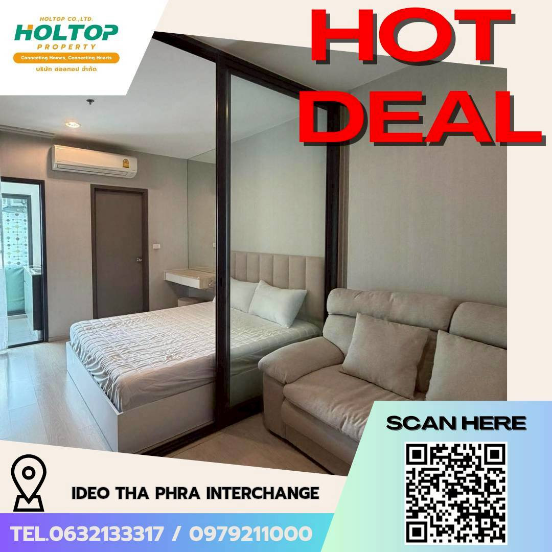 #L724🎉 180669 Condo for Rent: Ideo Tha Phra Interchange