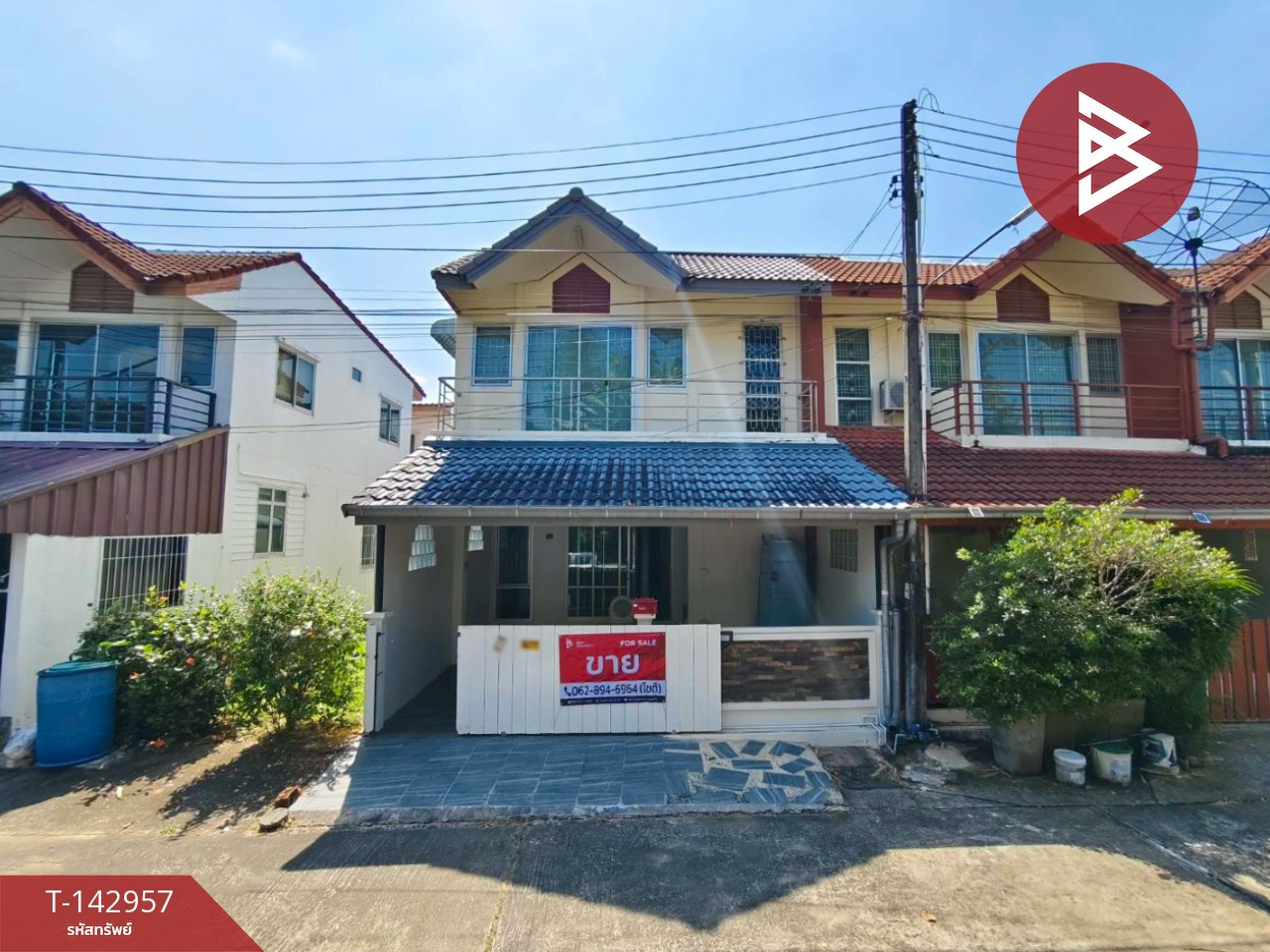 Townhouse for sale Silapornville Village Phase 2, Chanthaburi