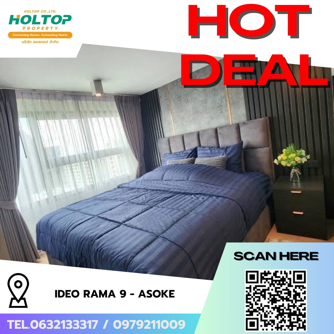 #R10288  🎉 160669 ให้เช่าคอนโด IDEO Rama 9 - Asoke (รหัสเดิม R8913)