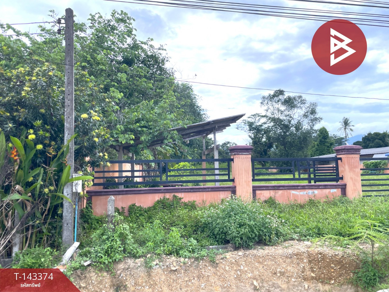 ขายที่ดิน เนื้อที่ 2 ไร่ 18.3 ตร.วา นบพิตำ นครศรีธรรมราช – รูปที่ 4
