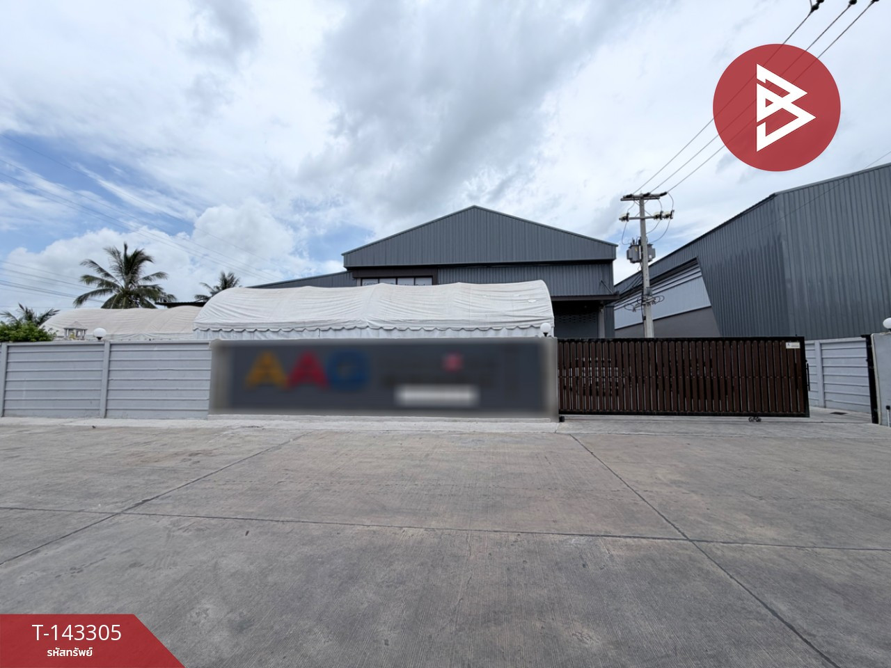 Warehouse with office for sale, area 1 rai 1 ngan 24.5 sq m, Bang Len, Nakhon Pathom.