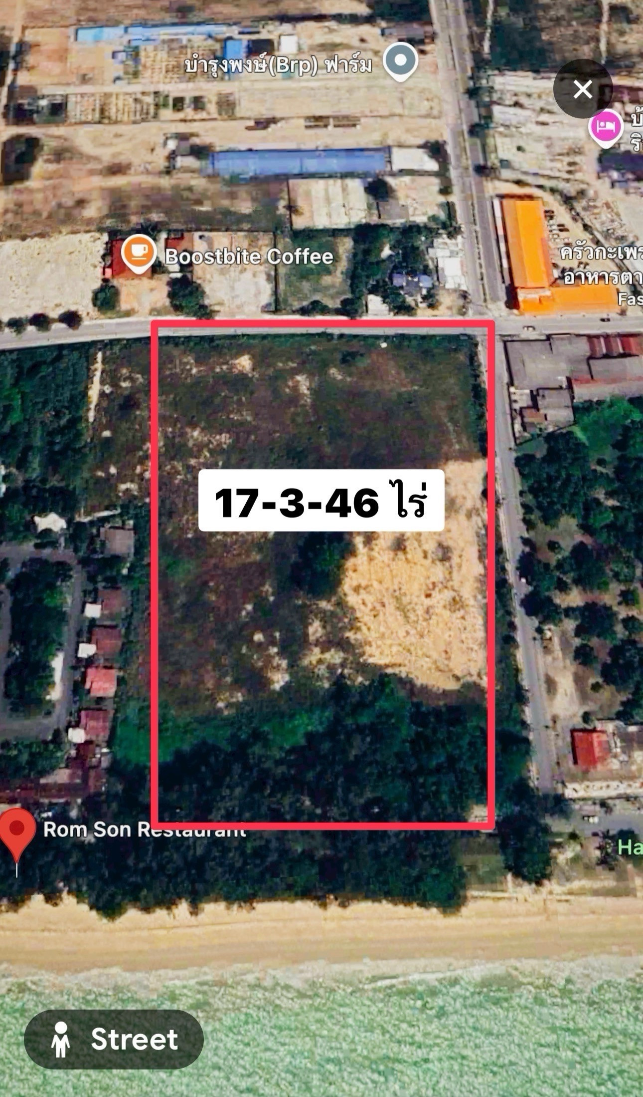 ขายที่ดินทำเลทอง ติดหาดพลา บ้านฉาง ระยอง ใกล้สนามบินอู่ตะเภา ราคาพิเศษ ขายที่ดินทำเลทอง ติดหาดพลา บ้านฉาง ระยอง ใกล้สนามบินอู่ตะเภา ราคาพิเศษ