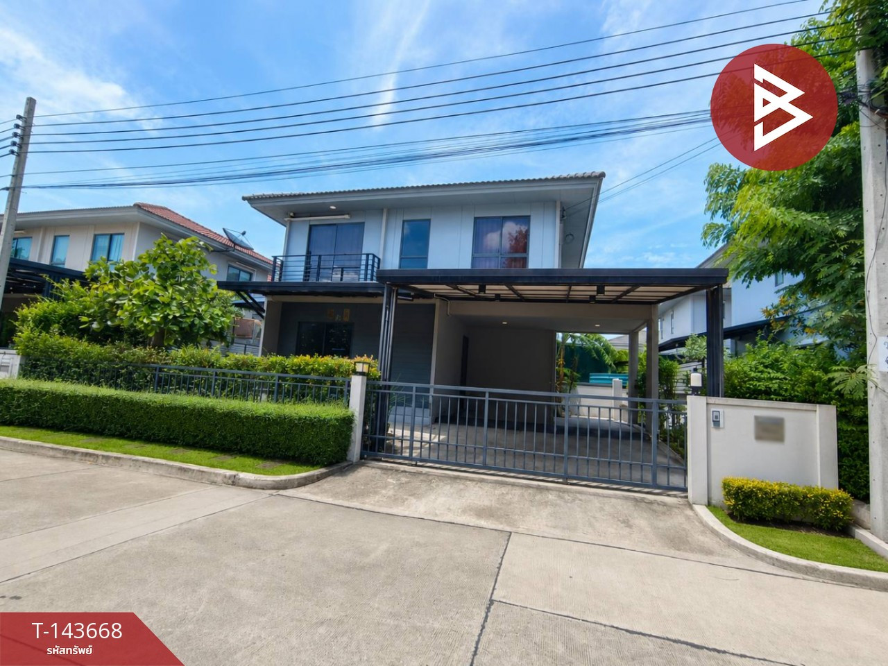 ขายบ้านเดี่ยว หมู่บ้านเพฟ ประชาอุทิศ90 (PAVE Prachauthit90) สมุทรปราการ – รูปที่ 2