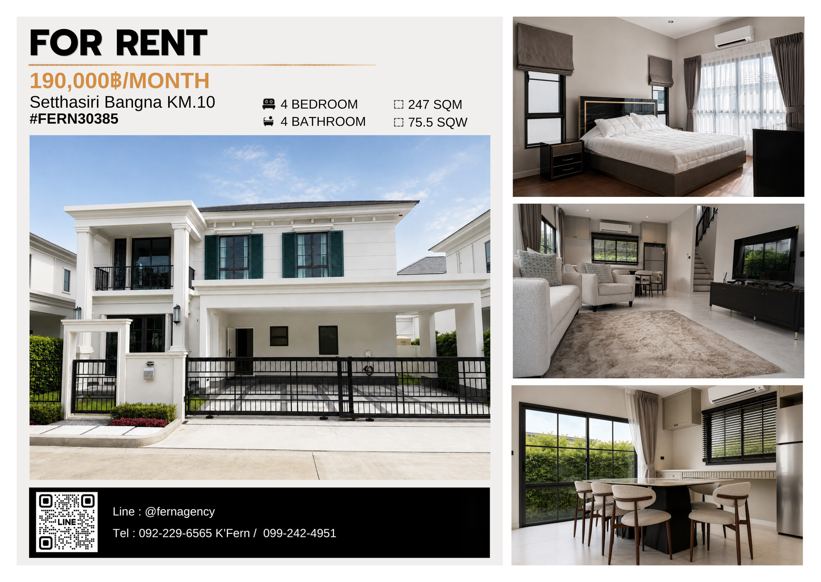 ให้เช่า Setthasiri Bangna KM.10 บ้านเดี่ยวแต่งครบ พร้อมอยู่ ใกล้ Mega Bangna ให้เช่า Setthasiri Bangna KM.10 บ้านเดี่ยวแต่งครบ พร้อมอยู่ ใกล้ Mega Bangna