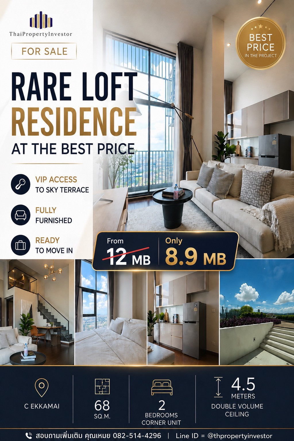 Unit with VIP Access to Private Sky Terrace!! 4.5-meter Double Volume Ceiling Loft Studio Condo for SALE at C Ekkamai, 2BR 68 Sq.m, Luxury Decoration!! Unit with VIP Access to Private Sky Terrace!! 4.5-meter Double Volume Ceiling Loft Studio Condo for SALE at C Ekkamai, 2BR 68 Sq.m, Luxury Decoration!!