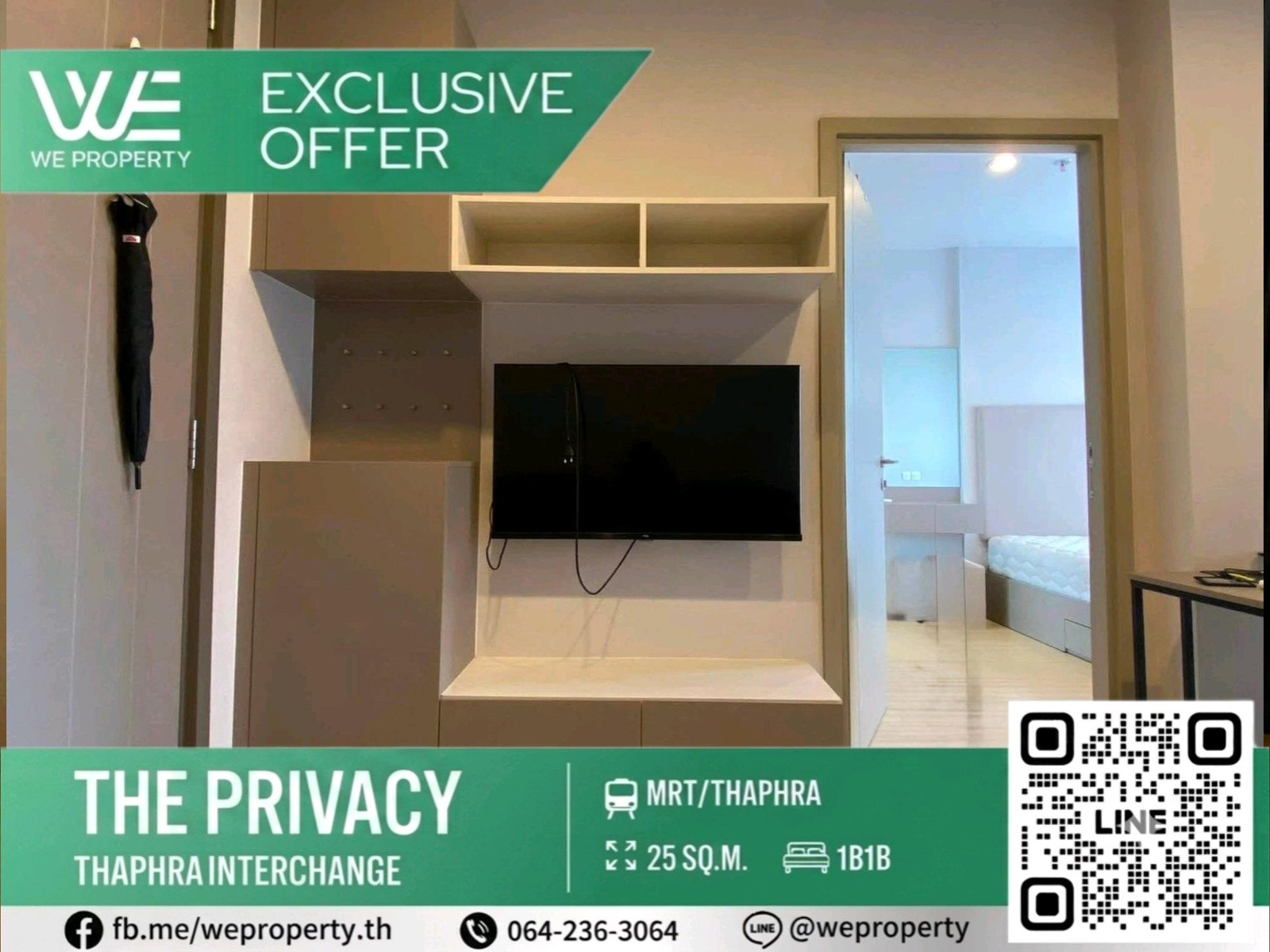 City view room, new furniture Best price!⭐The Privacy Thaphra Interchange(The Privacy Thaphra Interchange)