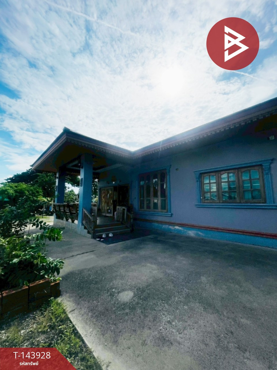 Land for sale, area 1 ngan 94 sq m, Khanu Woralaksaburi, Kamphaeng Phet. – รูปที่ 2