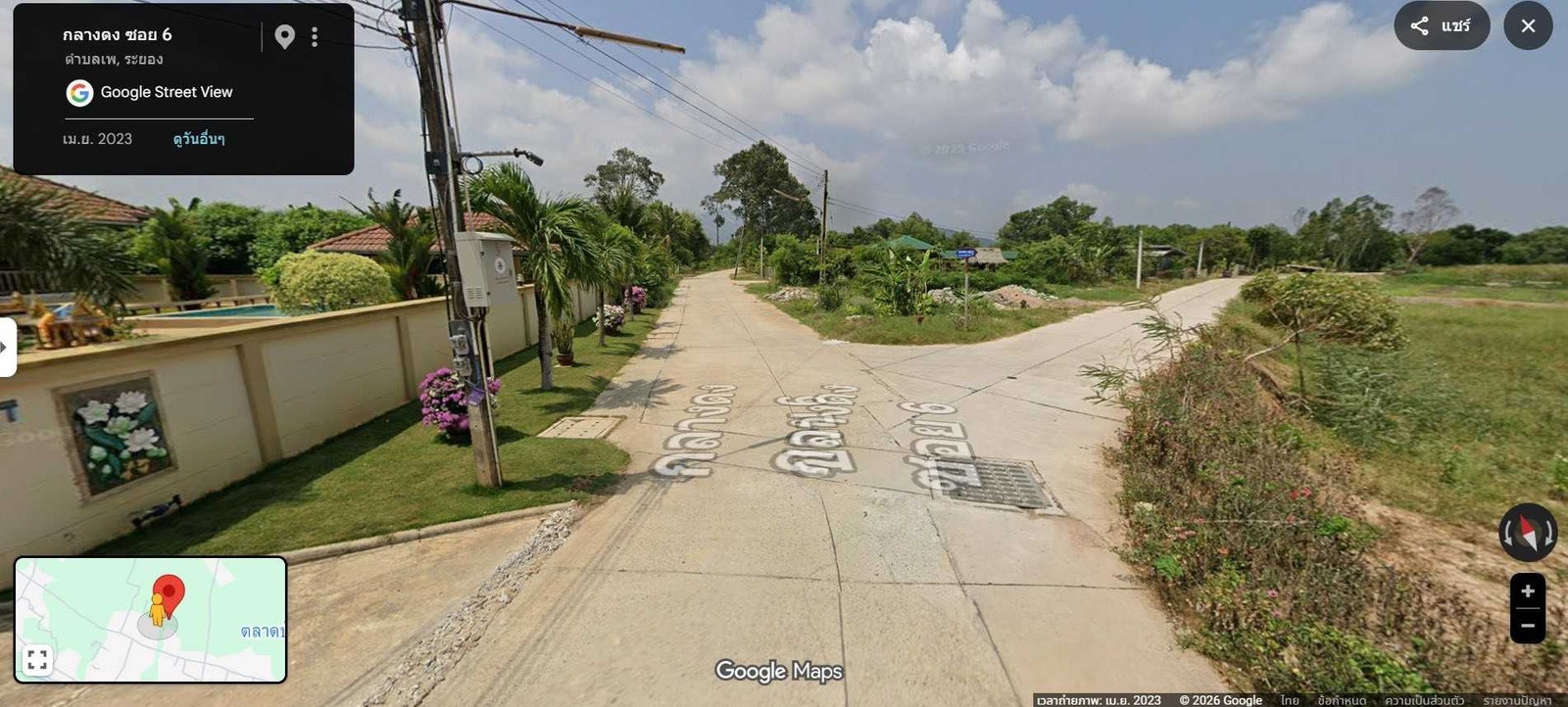 ขายที่ดินเปล่า เนื้อที่ 1 ไร่ ตำบลเพ อำเภอเมืองระยอง จังหวัดระยอง  – รูปที่ 4