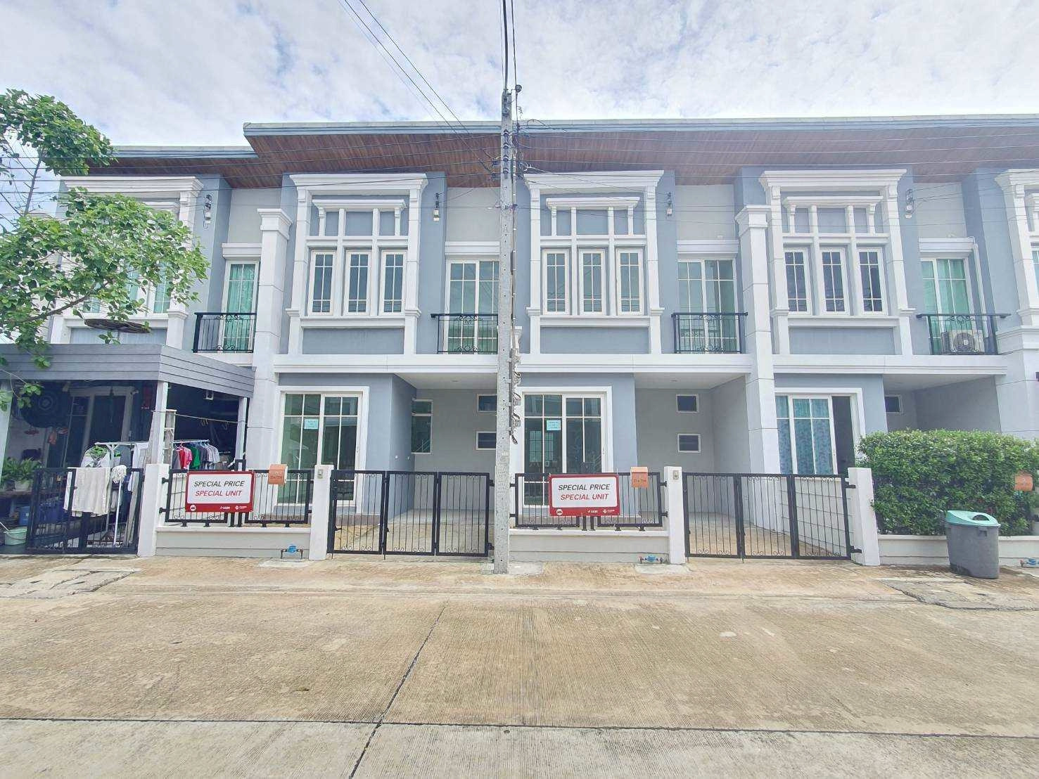 พรีเมียมทาวน์โฮม ฟังก์ชันครบ คุ้มที่สุดในโซน ติดถนนใหญ่ เพียง 7 นาทีถึงด่วนจตุโชติ*