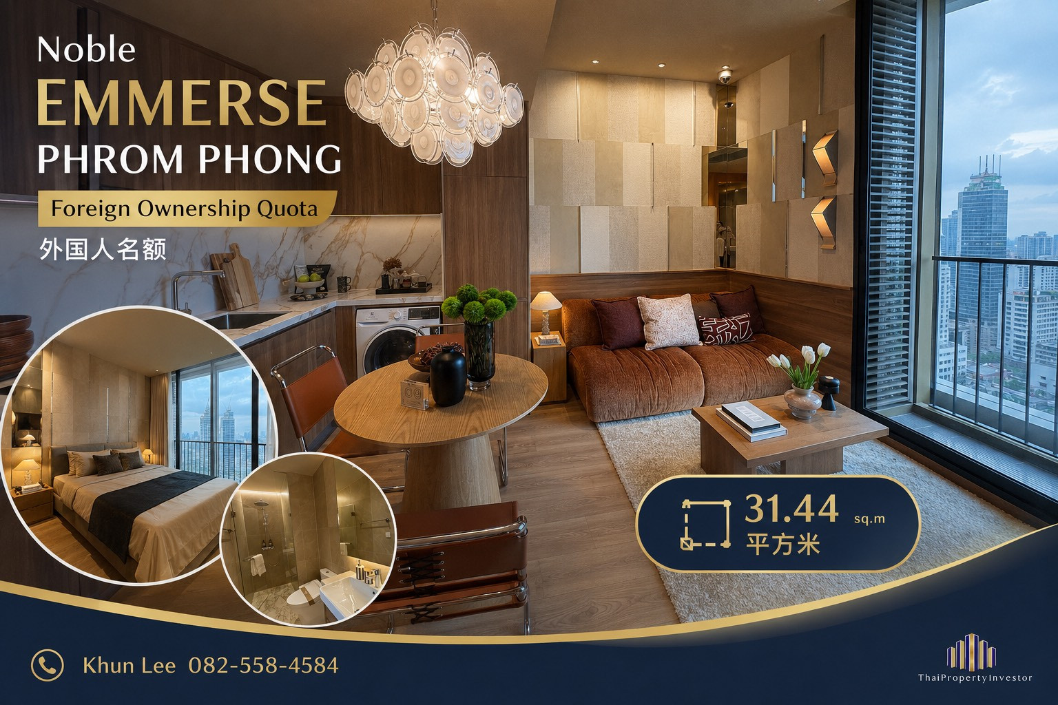 Prime Location in the EM District! Brand-new Noble Emmerse Phrom Phong – Foreign Ownership Quota Available! EM商圈核心地段!全新 Noble Emmerse Phrom Phong,外国人名额! Prime Location in the EM District! Brand-new Noble Emmerse Phrom Phong – Foreign Ownership Quota Available! EM商圈核心地段!全新 Noble Emmerse Phrom Phong,外国人名额!