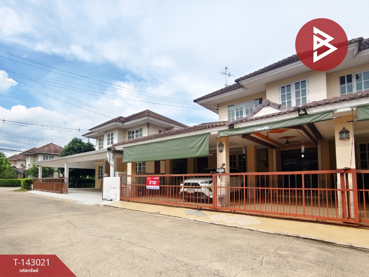 ขายบ้านเดี่ยว หมู่บ้านอาภากร 1 พุทธมณฑล นครปฐม – รูปที่ 2