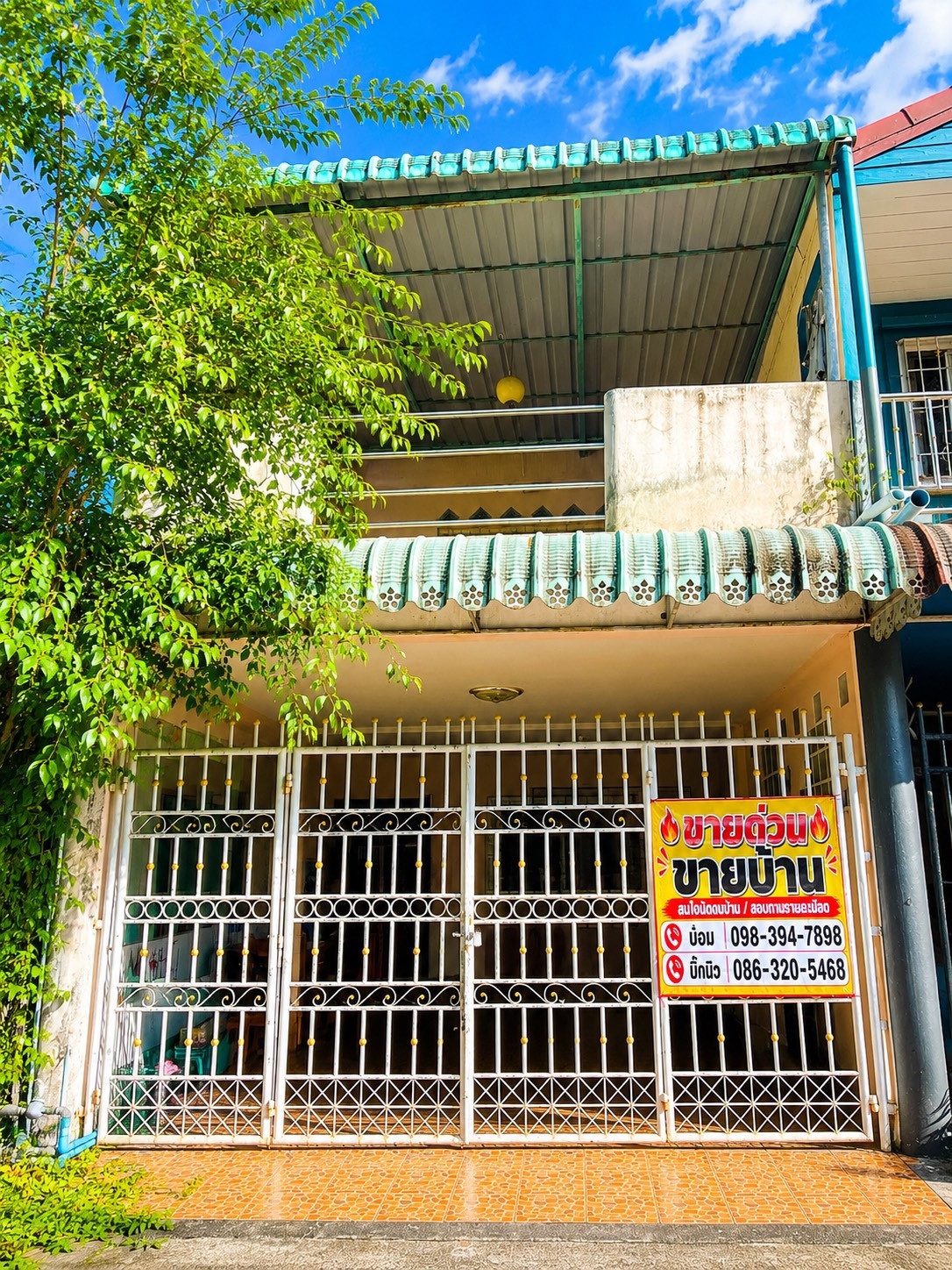 🔥 บ้านสวยพร้อมอยู่ ใจกลางเมืองนครศรีฯ เพียง 2.5 ล้าน 🔥 รีโนเวทแล้ว สภาพดีมาก ไม่ค่อยได้อยู่ 🔥 บ้านสวยพร้อมอยู่ ใจกลางเมืองนครศรีฯ เพียง 2.5 ล้าน 🔥 รีโนเวทแล้ว สภาพดีมาก ไม่ค่อยได้อยู่