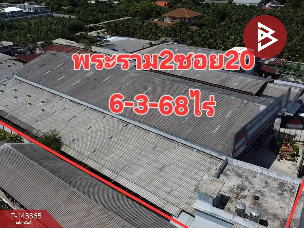 ขายที่ดิน เนื้อที่ 6 ไร่ 3 งาน 68 ตร.วา จอมทอง กรุงเทพมหานคร – รูปที่ 3