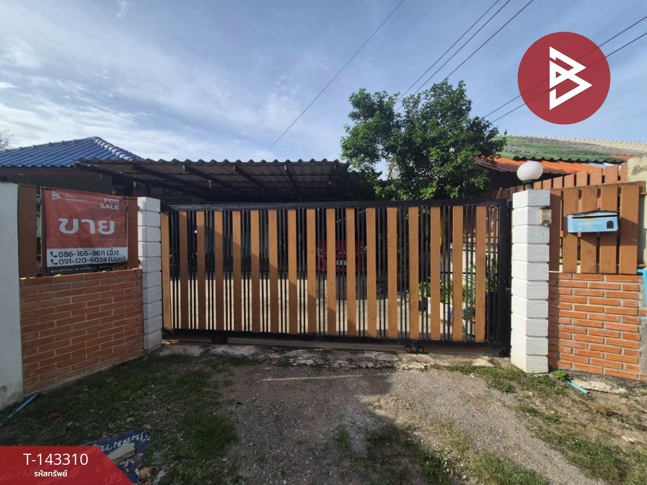 Single house for sale, area 2 ngan 1.6 sq m, Chedi Hak, Ratchaburi. Single house for sale, area 2 ngan 1.6 sq m, Chedi Hak, Ratchaburi.