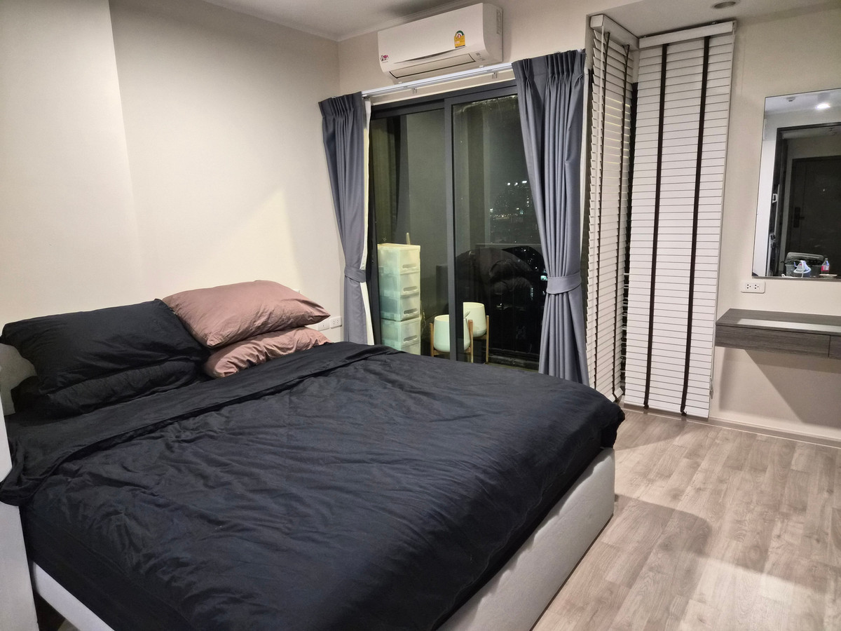 Ideo Ratchada - Sutthisan / 1 Bedroom (SALE WITH TENANT), Ideo Ratchada - Sutthisan / 1 Bedroom (sale with tenant) JSMN267