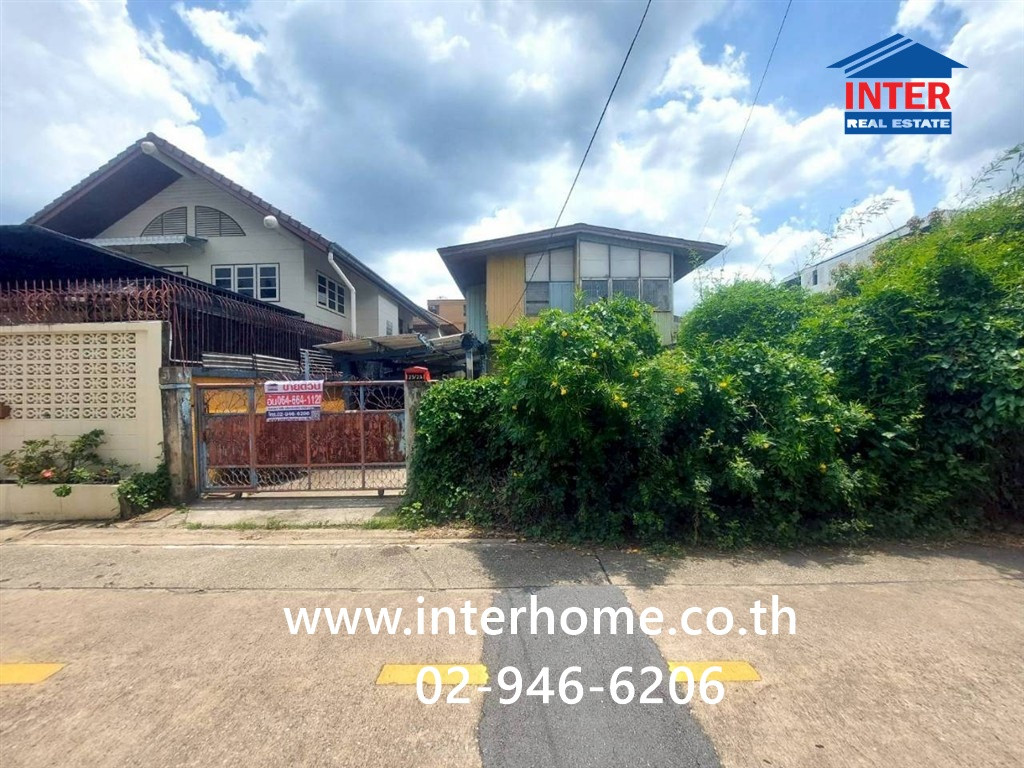 ที่ดิน + บ้านเดี่ยว 72 ตร.ว. ที่ดิน + บ้านเดี่ยว ซอยลาดพร้าว35 แยก8-1 ซอยรัชดาภิเษก32 ถนนลาดพร้าว ถนนรัชดาภิเษก เขตจตุจักร กรุงเทพมหานคร – รูปที่ 2