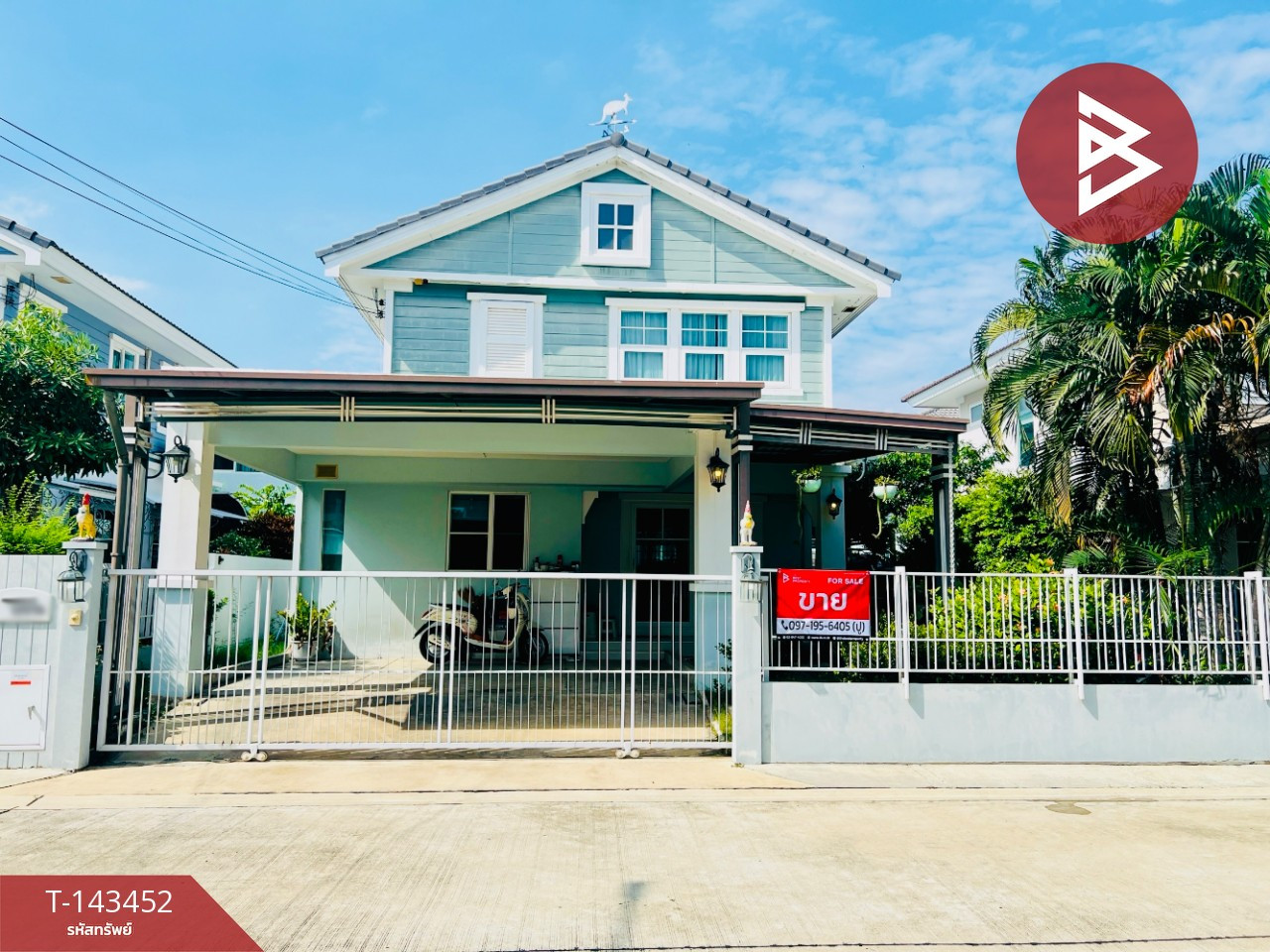 Single house for sale Chaiyapruek Srinakarin Village, Bang Mueang, Samut Prakan