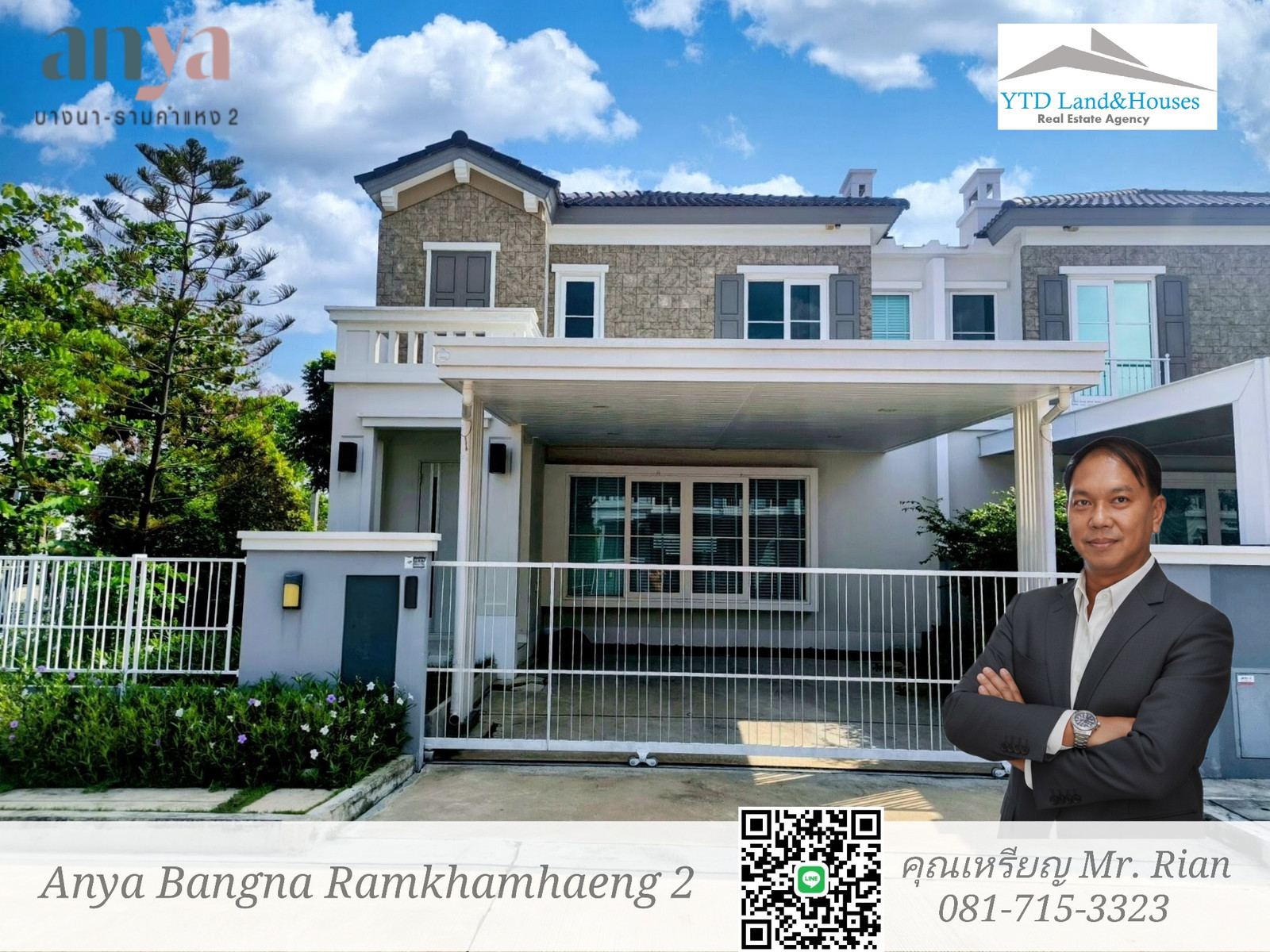 For Rent 2-story semi-detached house near Mega Bangna. Best location in the area. Anya Bangna-Ramkhamhaeng 2 Corner unit, north-facing, with covered parking in front of the house. Beautiful house, ready to move in. Listing No: YT12-2556 For Rent 2-story semi-detached house near Mega Bangna. Best location in the area. Anya Bangna-Ramkhamhaeng 2 Corner unit, north-facing, with covered parking in front of the house. Beautiful house, ready to move in. Listing No: YT12-2556