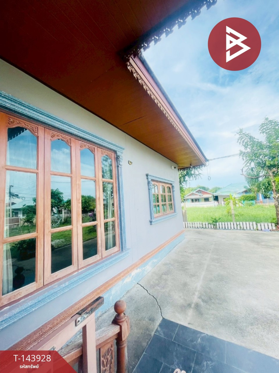 Land for sale, area 1 ngan 94 sq m, Khanu Woralaksaburi, Kamphaeng Phet. – รูปที่ 3