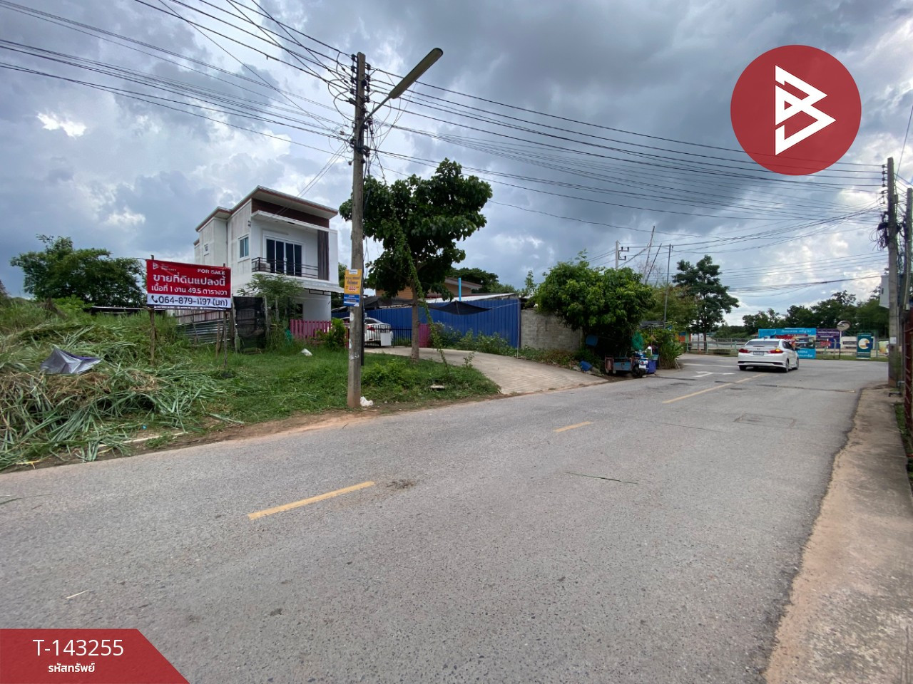 ขายที่ดิน เนื้อที่ 1 งาน 49.5 ตร.วา เมืองเก่า ขอนแก่น – รูปที่ 3