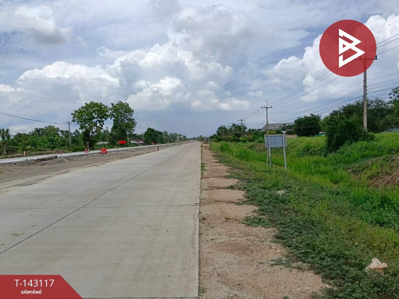 Land for sale, area 1 rai 36 sq m, Bang Rakam, Phitsanulok – รูปที่ 4