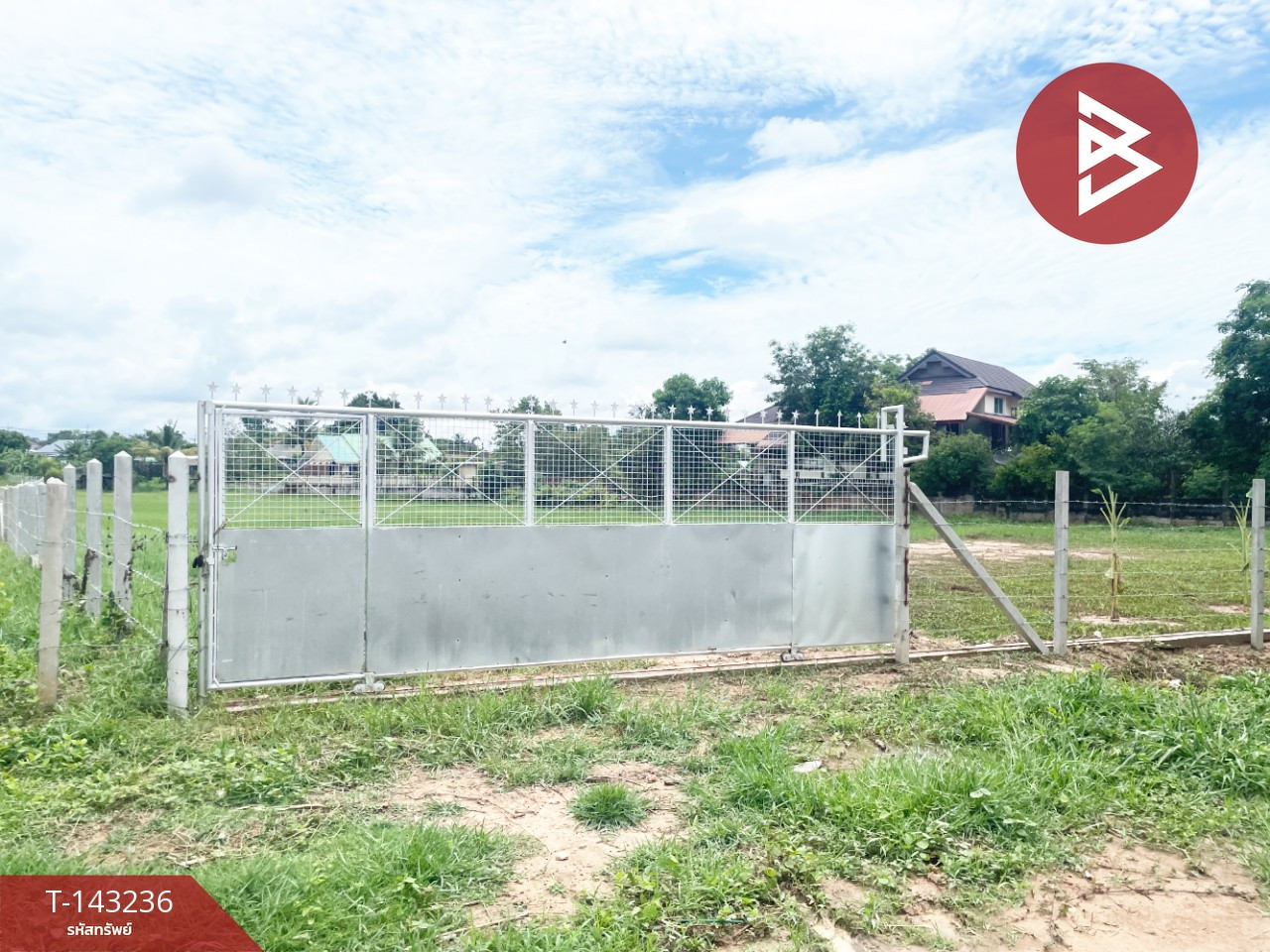 Land for sale, area 3 rai 1 ngan 40.7 sq m, Kut Lat, Ubon Ratchathani. Land for sale, area 3 rai 1 ngan 40.7 sq m, Kut Lat, Ubon Ratchathani.