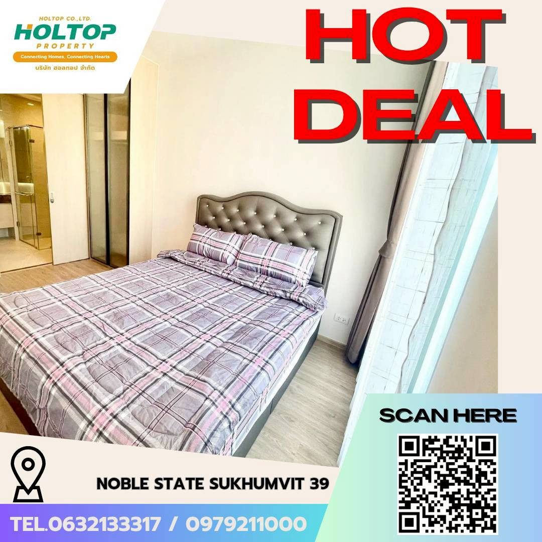 #L739🎉 18/06/2026 Condo for Rent: Noble State Sukhumvit 39(รหัสเดิมS2205) #L739🎉 18/06/2026 Condo for Rent: Noble State Sukhumvit 39(รหัสเดิมS2205)