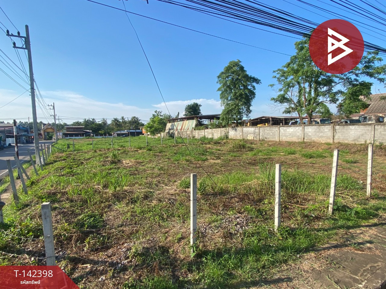 Empty land for sale, area 1 ngan 44.9 sq m, Ban Phue, Udon Thani. Empty land for sale, area 1 ngan 44.9 sq m, Ban Phue, Udon Thani.