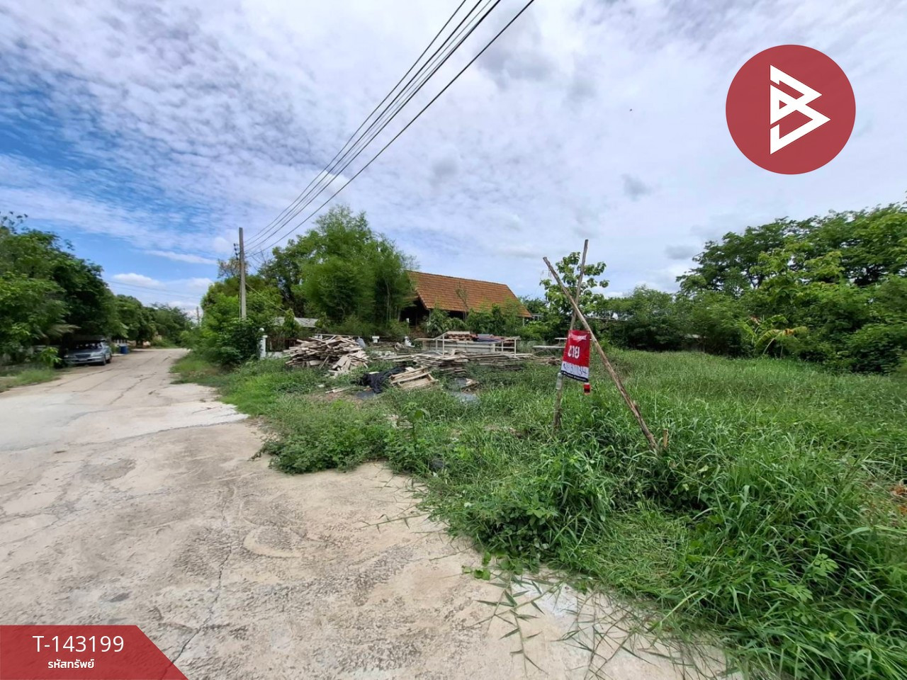 Land for sale, area 1 ngan 30 sq m, Bang Len, Nakhon Pathom. – รูปที่ 2