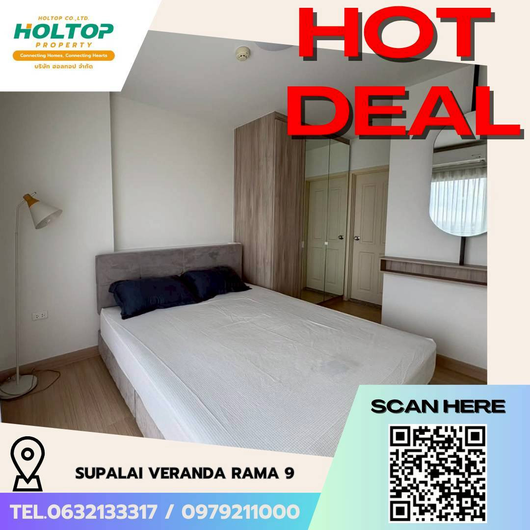 #L693🎉 170669 Condo for Rent – Supalai Veranda Rama 9 #L693🎉 170669 Condo for Rent – Supalai Veranda Rama 9