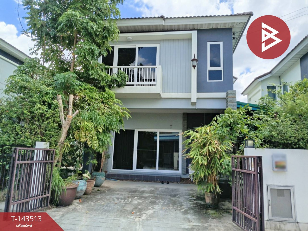 Semi-detached house for sale, Supalai Ville Village. Ekkachai-Kanchanaphisek, Bang Chuet, Samut Sakhon