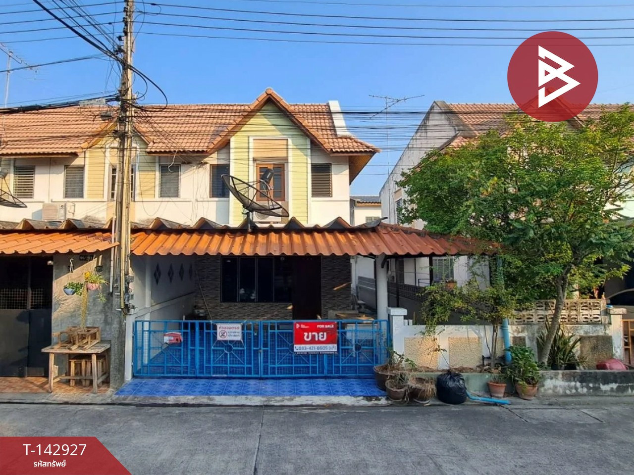 ขายทาวน์เฮ้าส์ หมู่บ้านแฟมิลี่แลนด์ (Family Land) ชลบุรี ขายทาวน์เฮ้าส์ หมู่บ้านแฟมิลี่แลนด์ (Family Land) ชลบุรี