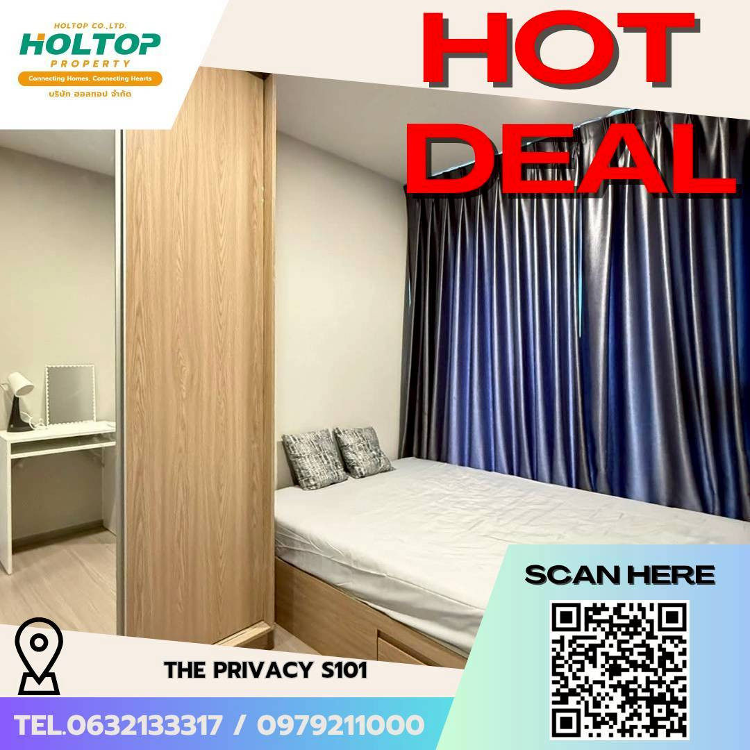 #L680🎉 160669 Condo for rent The Privacy S101 #L680🎉 160669 Condo for rent The Privacy S101