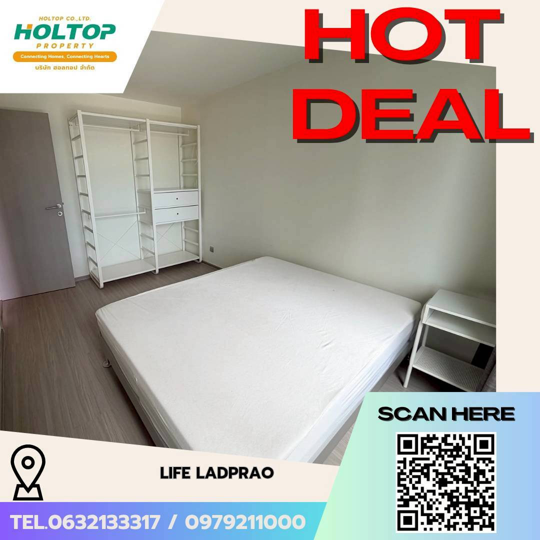 #L780🎉 220669 Condo for rent Life Ladprao #L780🎉 220669 Condo for rent Life Ladprao