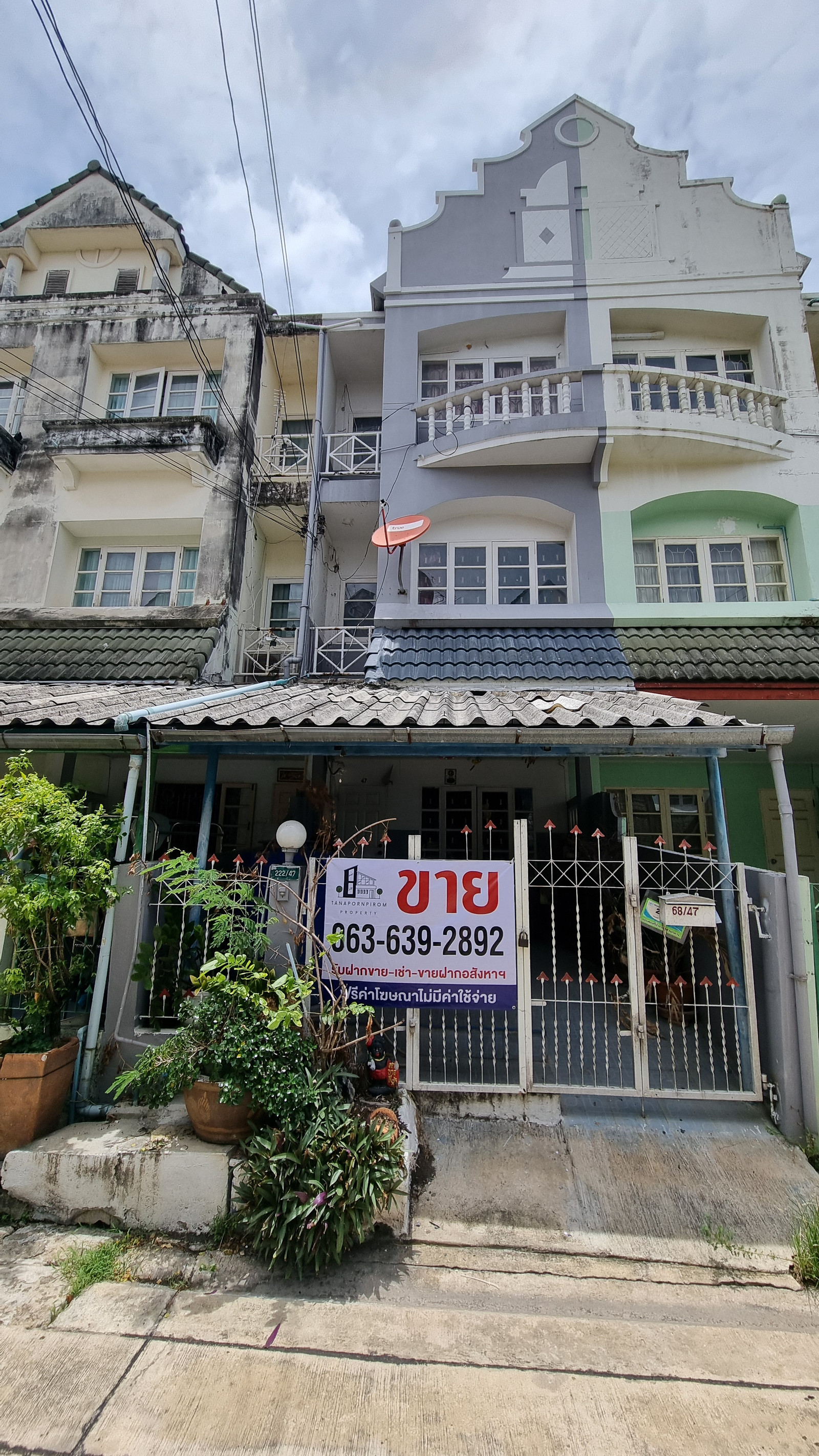 ทาวน์โฮม 3 ชั้น 4 นอน 3 น้ำ หมู่บ้านลัลลี่วิลล์ ประชาอุทิศ 72 ทาวน์โฮม 3 ชั้น 4 นอน 3 น้ำ หมู่บ้านลัลลี่วิลล์ ประชาอุทิศ 72
