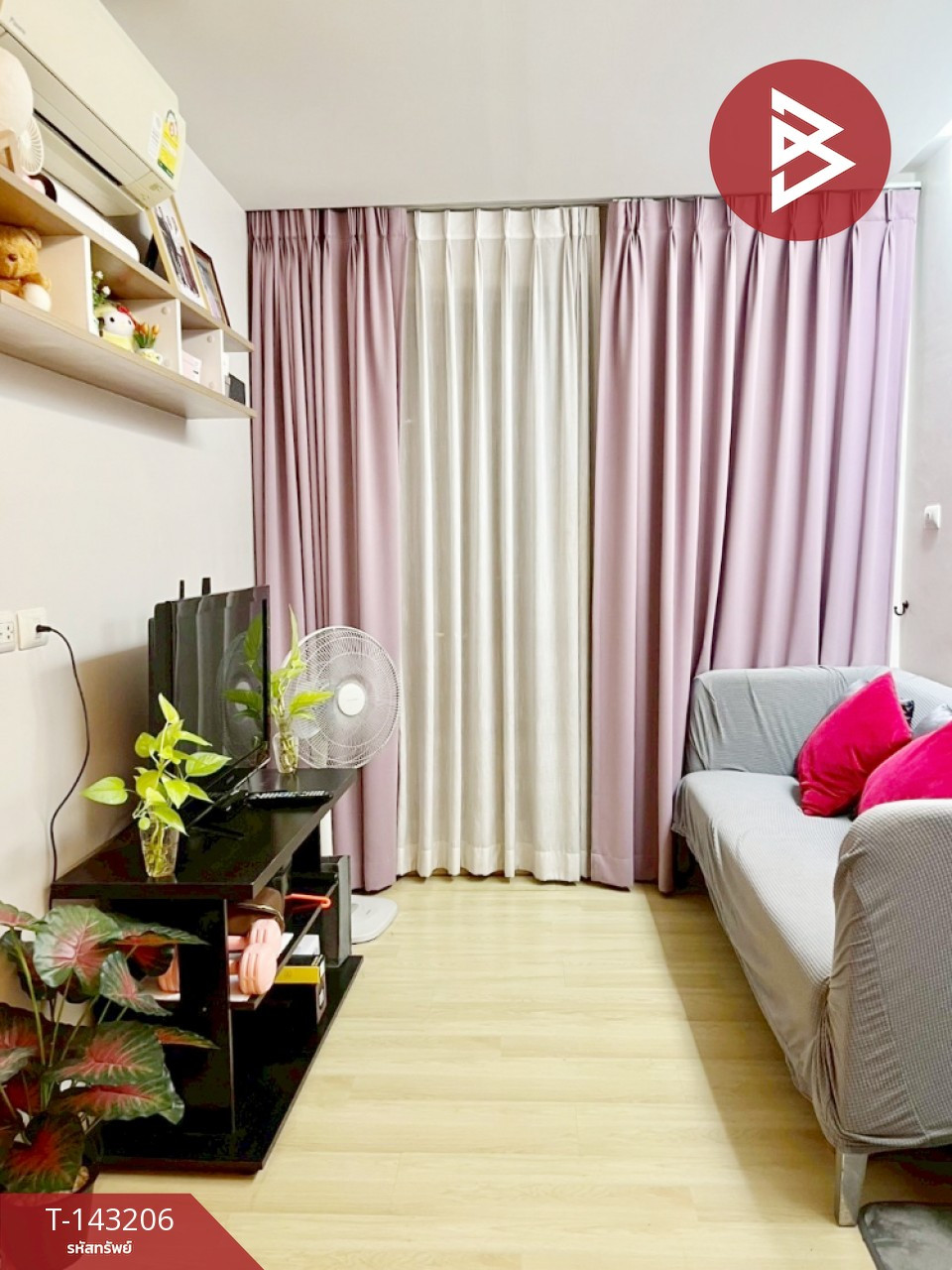 ขายคอนโด เอมเมอรัลด์ เรสซิเดนซ์ รัชดา (Emerald Residence Ratchada) กรุงเทพมหานคร – รูปที่ 4