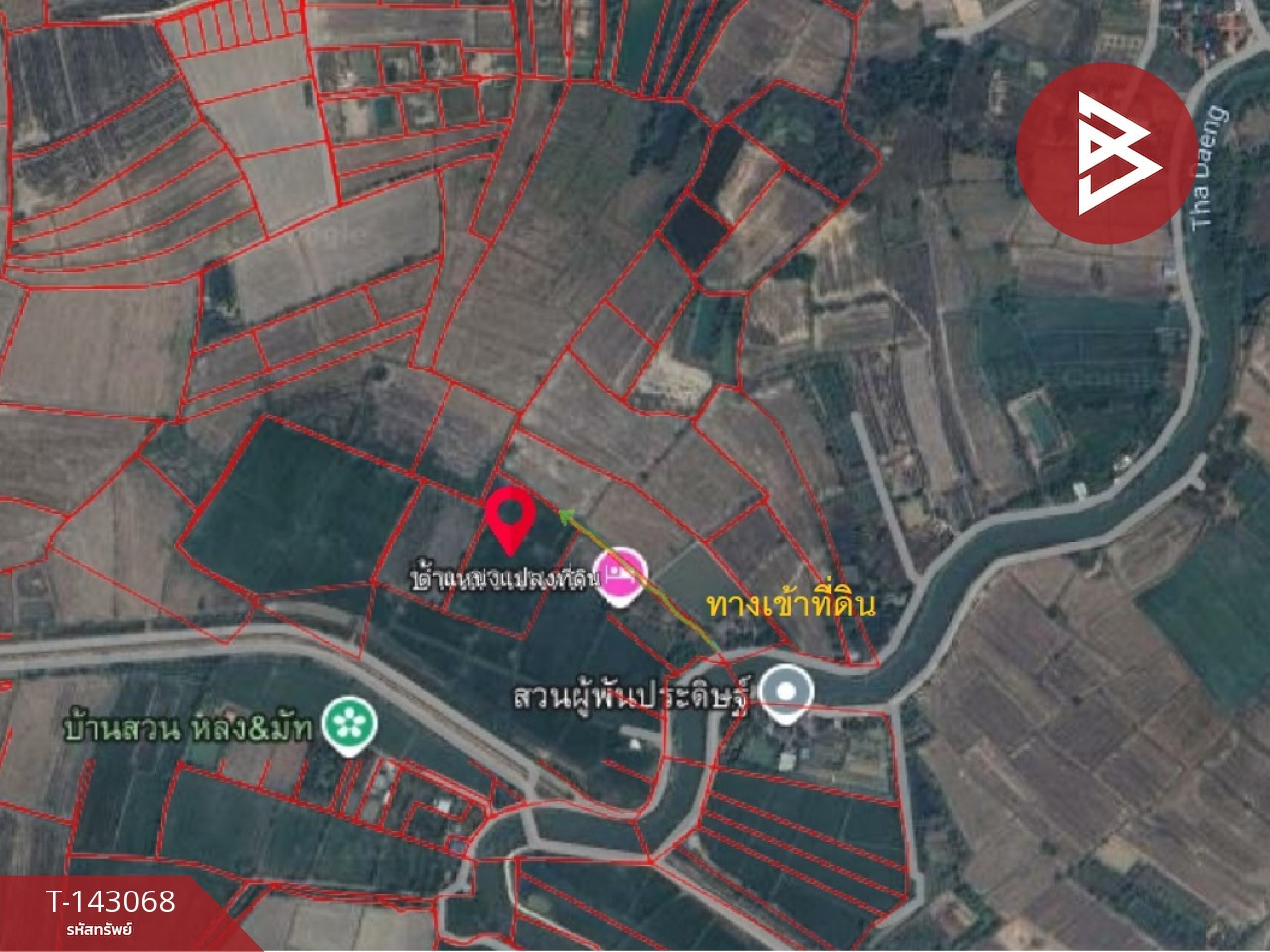 ขายที่ดิน เนื้อที่ 7 ไร่ 1 งาน 79.4 ตร.วา ปากพลี นครนายก – รูปที่ 2