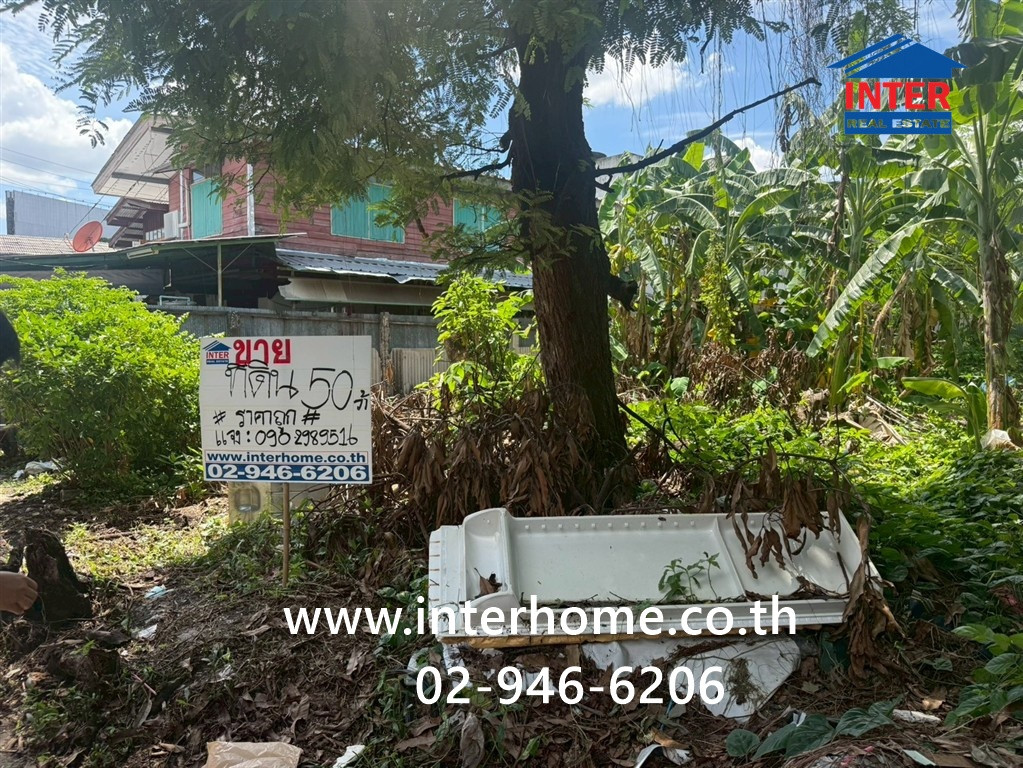 ที่ดินเปล่า 50 ตร.ว. ที่ดิน หมุ่บ้านชุมชนพัฒนา ซอย85 ใกล้วัดสามัคคีสุทธาวาส ซอยจรัญสนิทวงศ์85 ถนนจรัญสนิทวงศ์85 เขตบางพลัด กรุงเทพมหานคร – รูปที่ 3