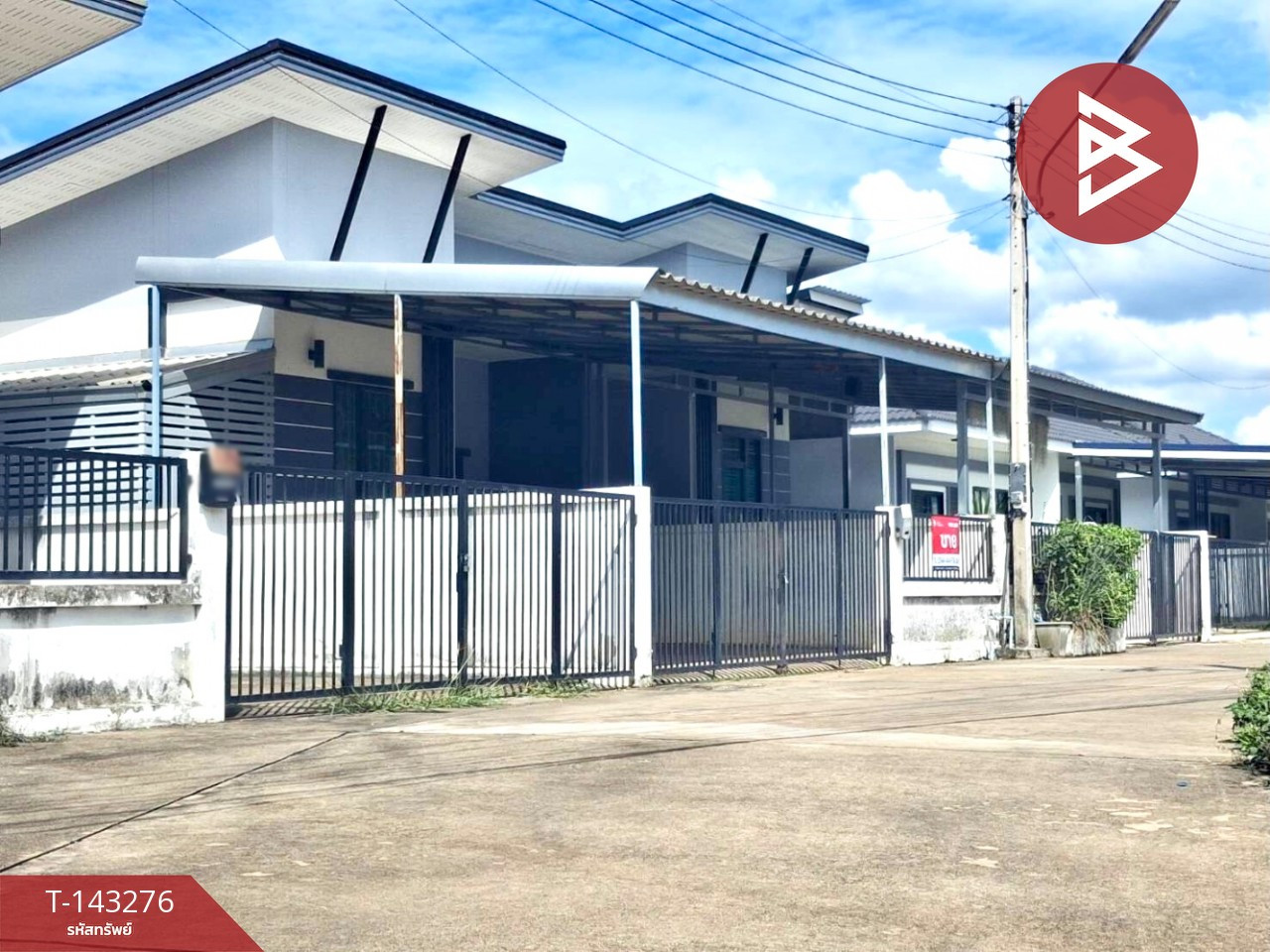 Single-storey semi-detached house for sale, area 36 sq m, Tha It, Uttaradit. – รูปที่ 2