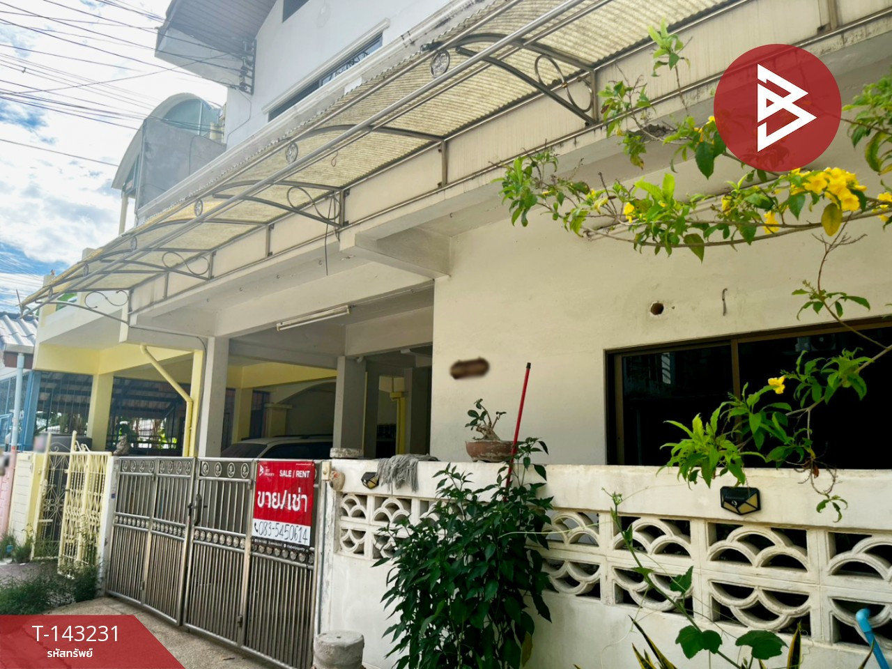 ขาย/เช่าทาวน์เฮ้าส์ หมู่บ้านสุขสันต์2 (Suk San2 Village) กรุงเทพมหานคร – รูปที่ 3