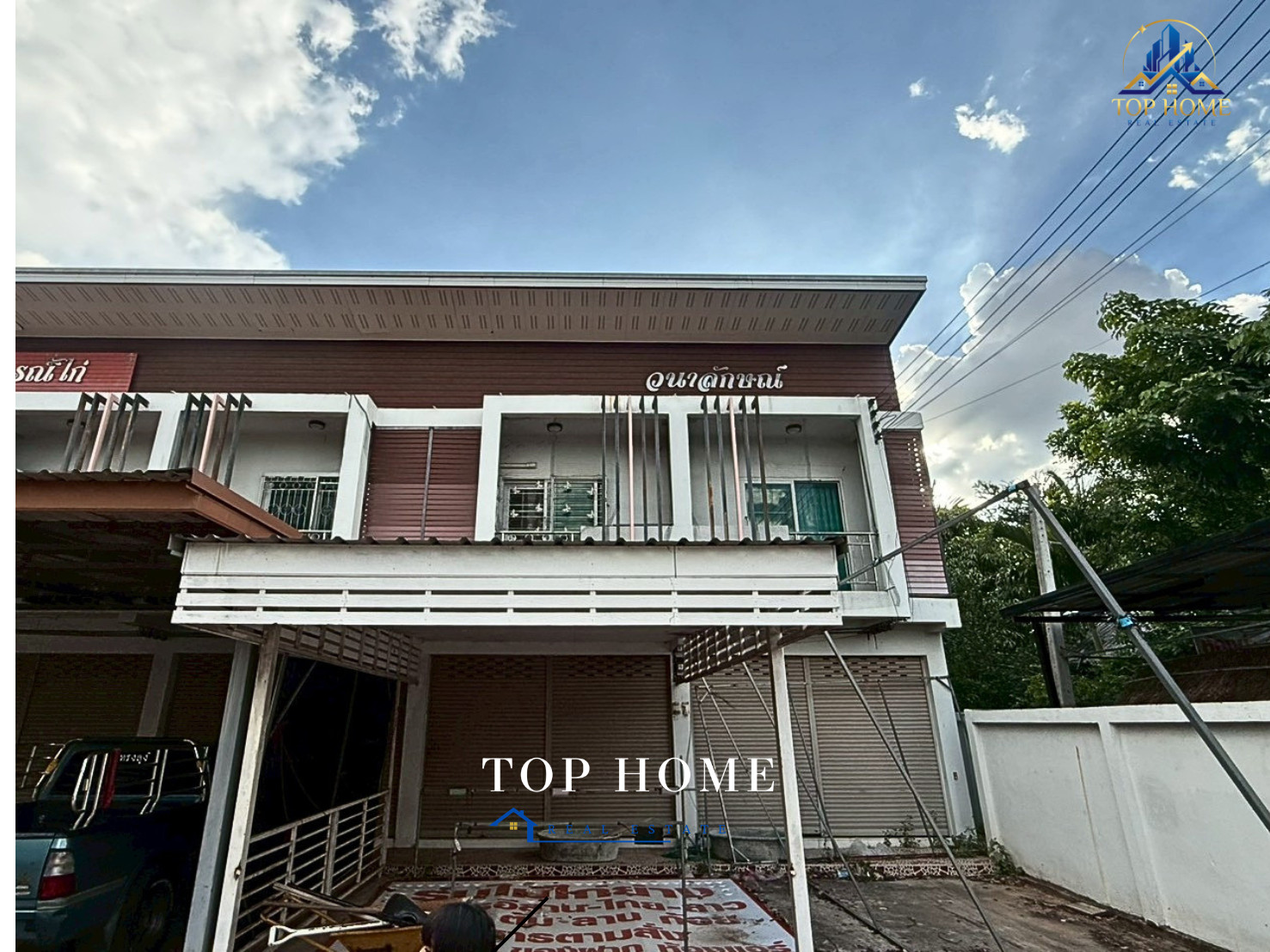 🏢 [ขายด่วน!] อาคารพาณิชย์ 2 ชั้น ห้องริม ติดถนนมิตรภาพ อ.โนนสูง จ.นครราชสีมา ทำเลค้าขายเด่น พร้อมเข้าใช้งาน