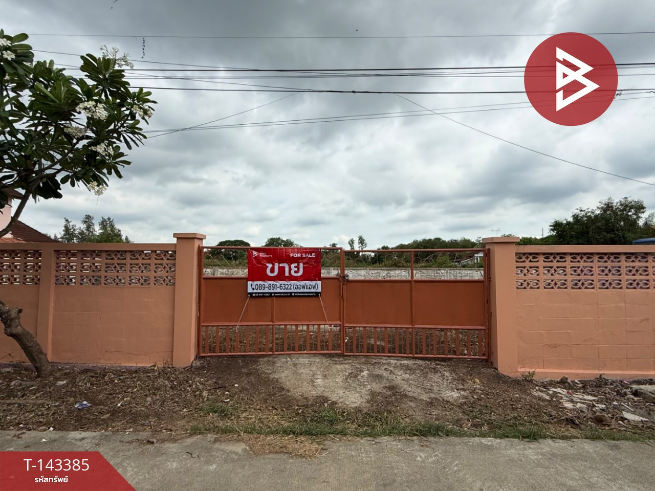 Land for sale, Thong Thatchakan Village, area 1 ngan 38 sq m, Bang Khaem, Nakhon Pathom. – รูปที่ 2
