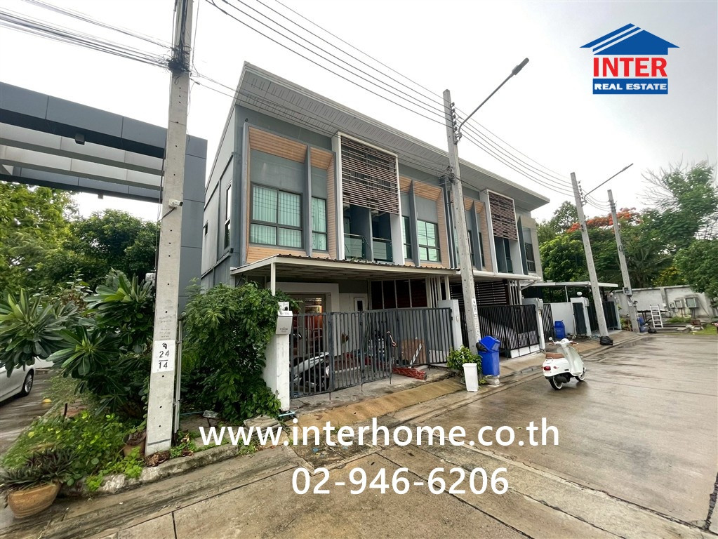 ทาวน์เฮ้าส์ 2 ชั้น 21.2 ตร.ว. หมู่บ้านเดอะวิชั่น ลาดพร้าว-นวมินทร์ ซอยนวมินทร์85 ถนนนวมินทร์ เขตบึงกุ่ม กรุงเทพมหานคร – รูปที่ 2