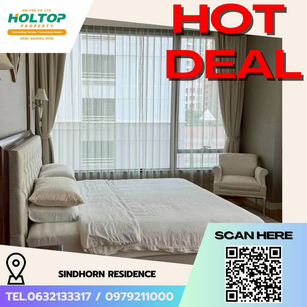 #L723🎉 180669 Condo for Rent: Sindhorn Residence #L723🎉 180669 Condo for Rent: Sindhorn Residence